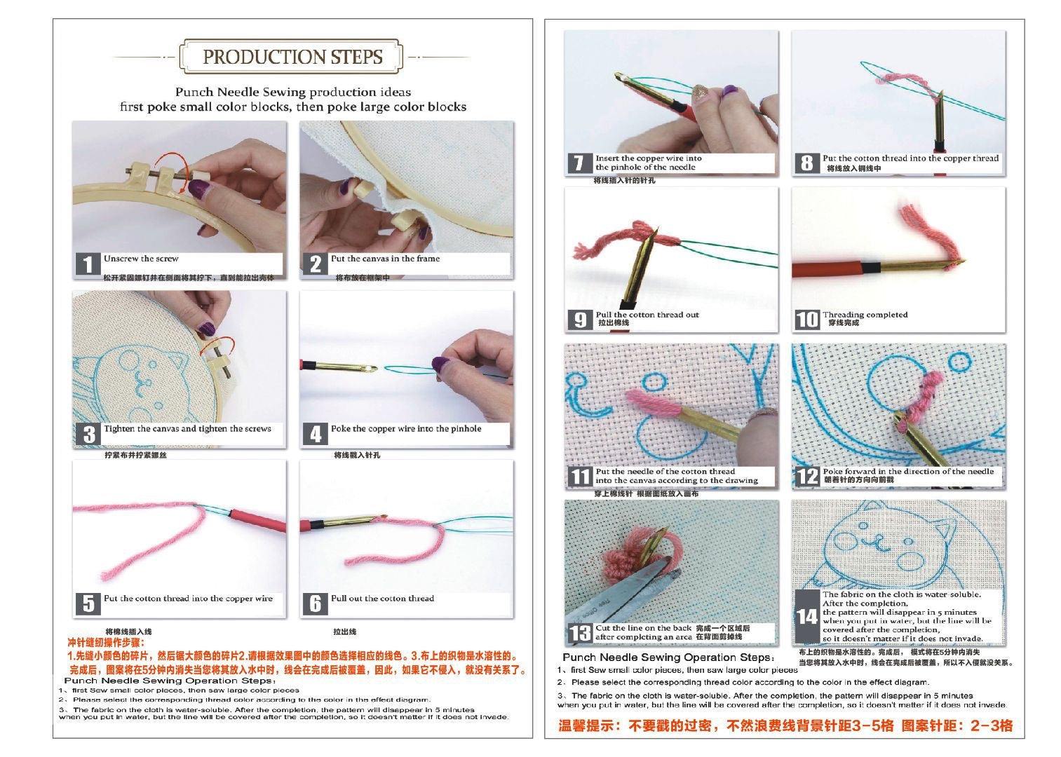 Halloween pumpkin punch needle embroidery kit