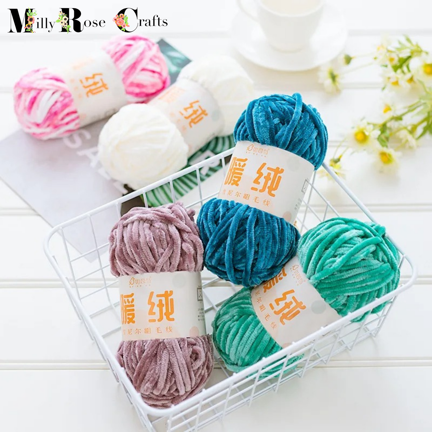 Chenille Sparkly Velvet Yarn Knitting Wool 300g (100gx3) Thick Multi Colour Chunky Crochet Thread DIY Blended Wool For Sweater Scarf Blanket