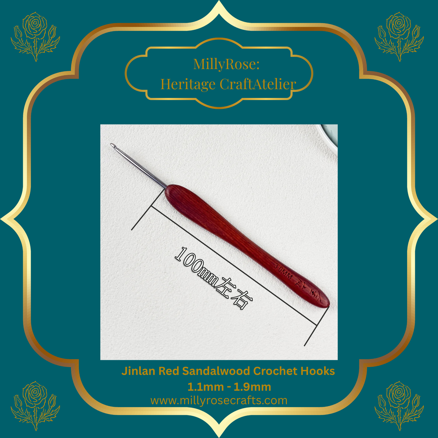 Jinlan Red Sandalwood Crochet Hook, Micro Crochet 1.1mm to 1.9mm High End Ergonomic Crochet Tool, Luxury Handcrafted Lace Hook, Heirloom Fiber Arts Gift, 100mm Handle