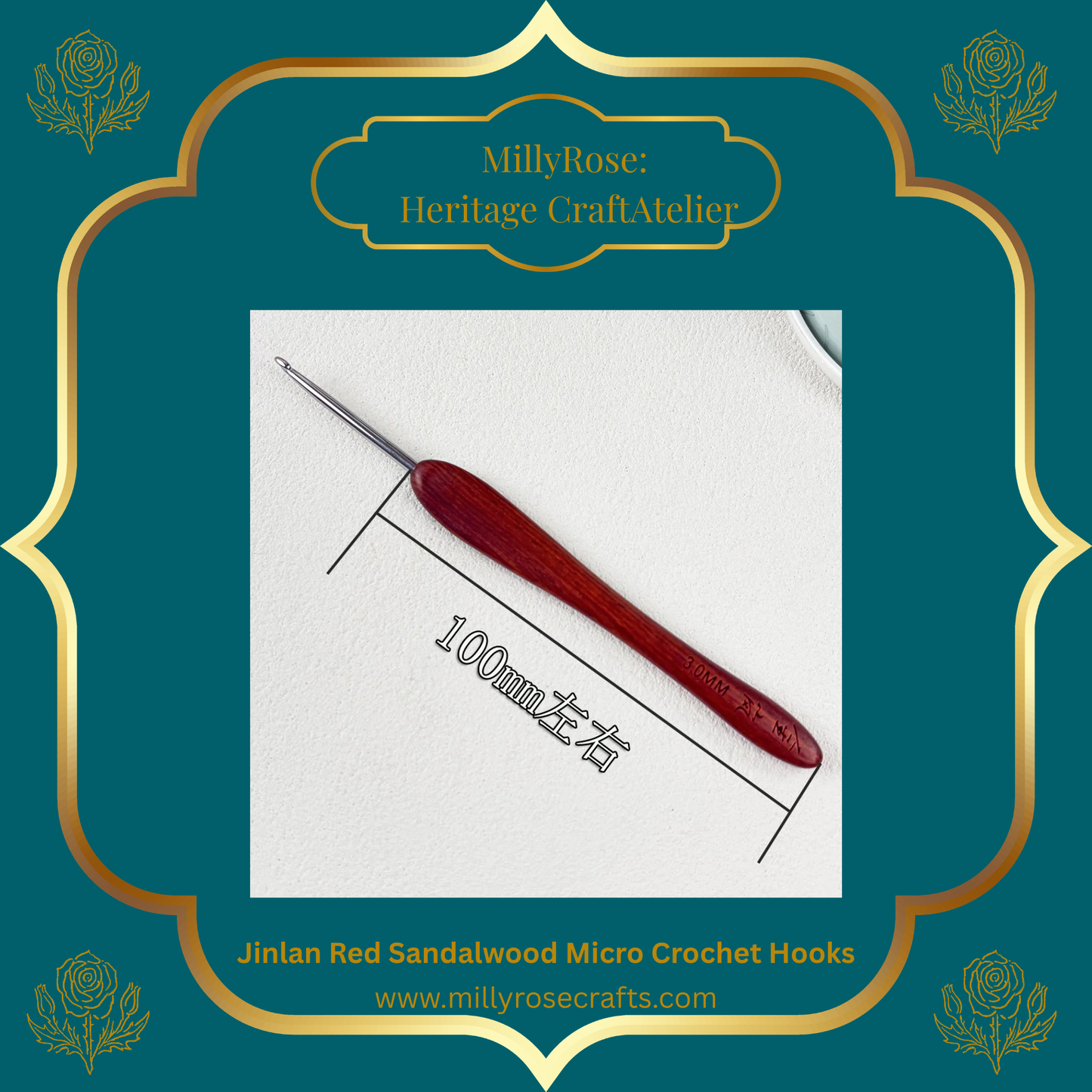 Jinlan Red Sandalwood Crochet Hook, Micro Crochet 0.01mm to 1.0mm High End Ergonomic Crochet Tool, Luxury Handcrafted Lace Hook, Heirloom Fiber Arts Gift, 100mm Handle