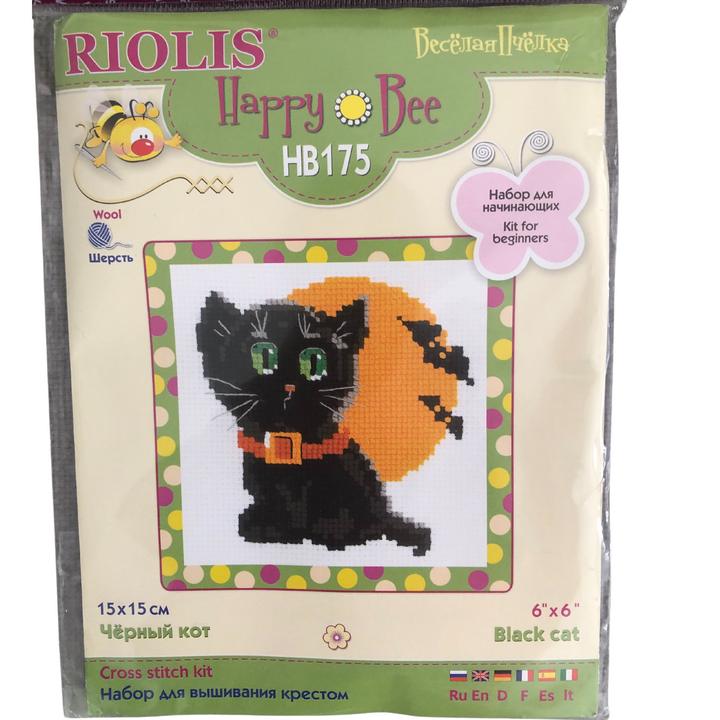 Riolis Halloween Cross Stitch Kits 