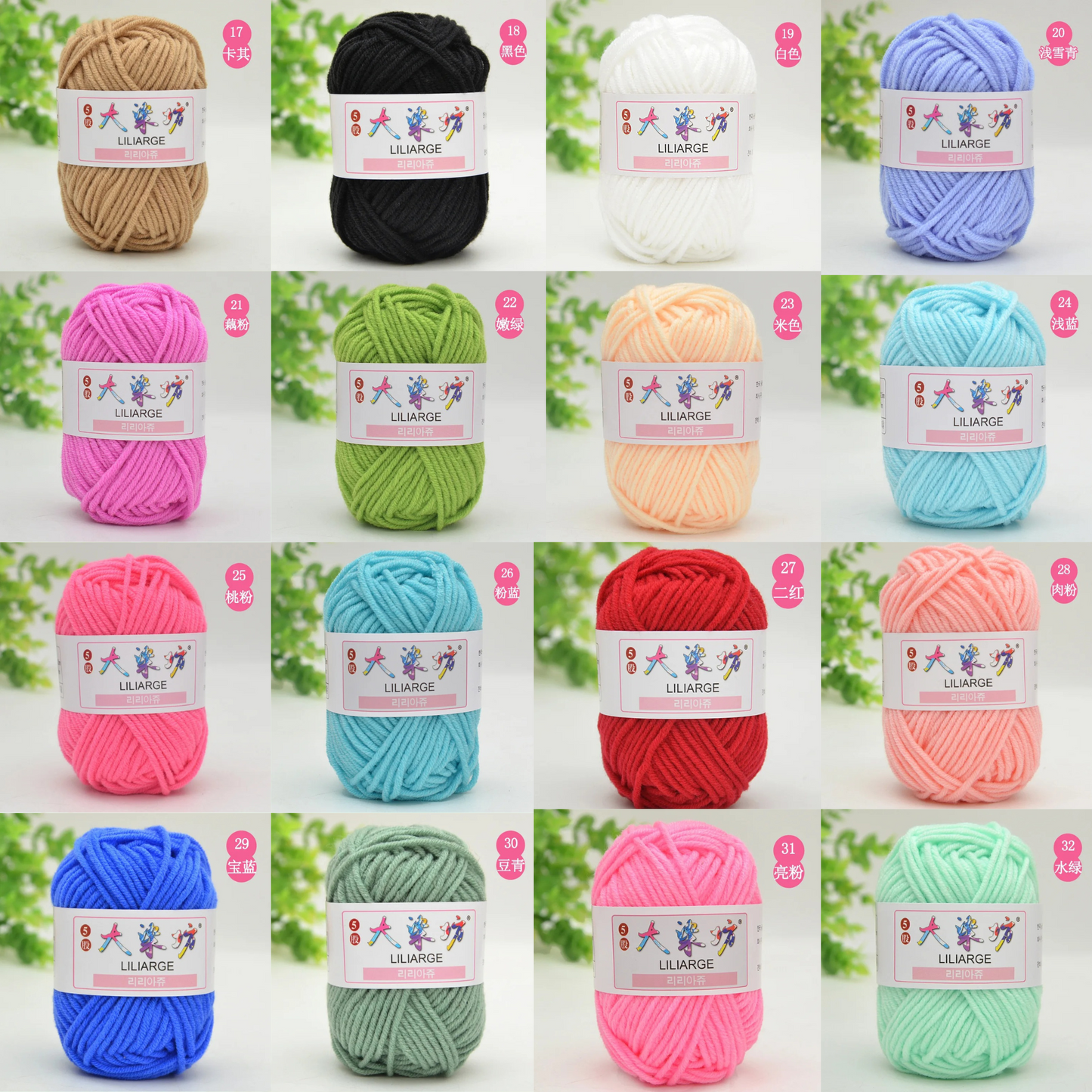 Milk Cotton Yarn 150g 6 x25g balls Fine Quality Hand-Knitting Thread Soft DIY Cotton Threads Baby Wool For Hand Knitting Crochet Yarn