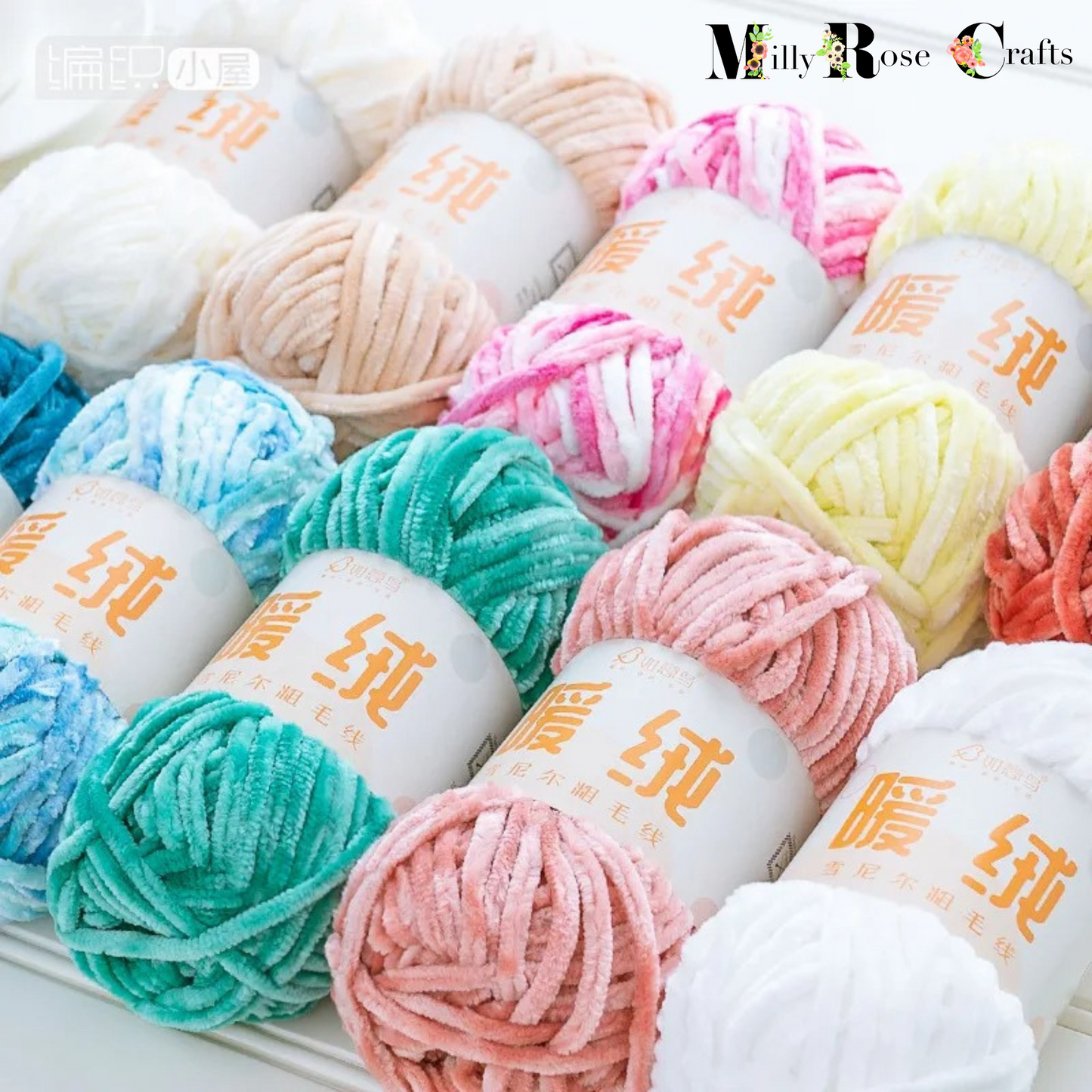 Chenille Velvet Yarn Knitting Wool 300g (100gx3) 6mm Thick Plush Chunky Crochet Threads DIY Sweater Scarf Blankets Blended Chenille Wool