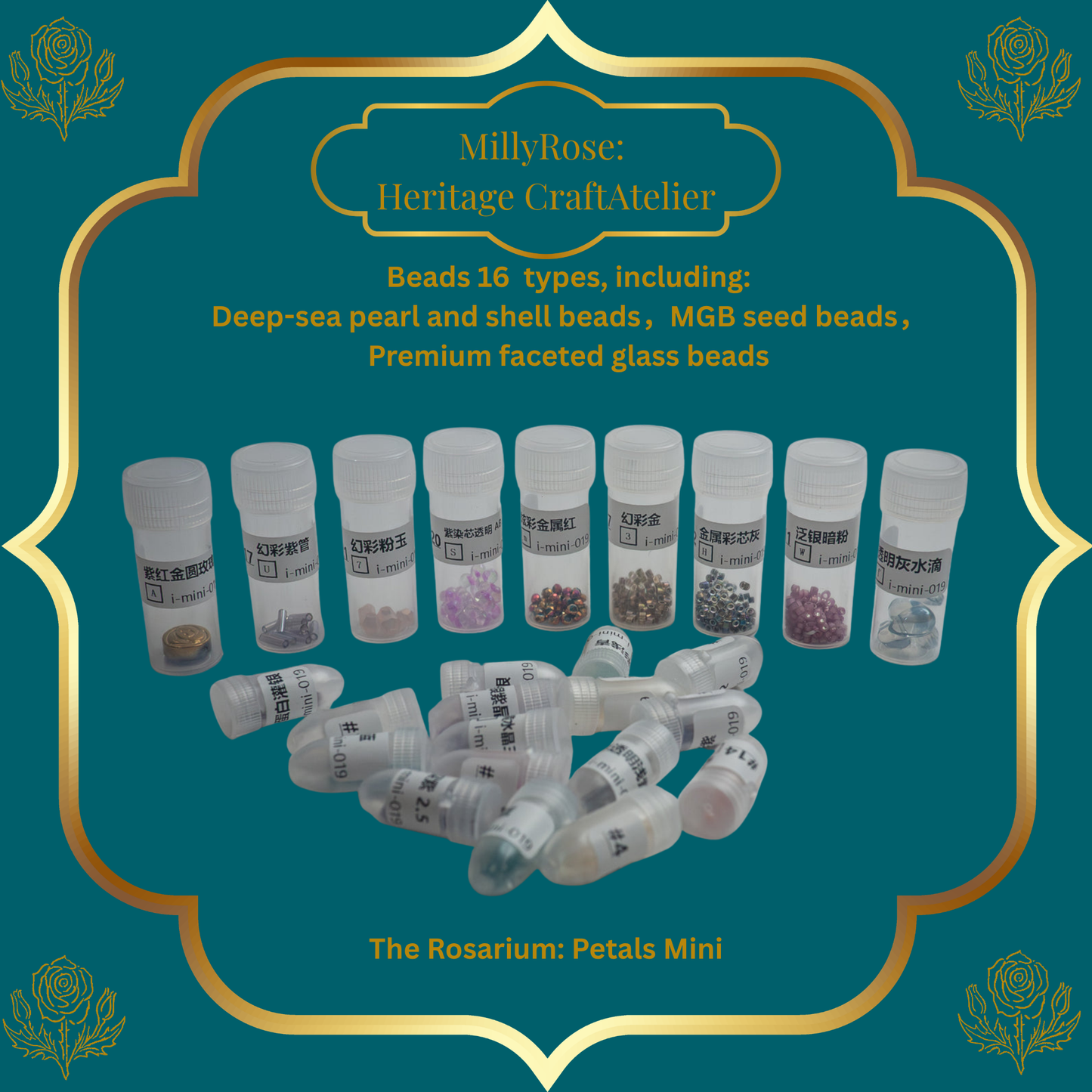 "Rosarium Petals Mini" Luxury Cross Stitch & Beading Kit Garden Series 2 Series by IMake – 28ct Imported Zweigart Linen & Hand-Dyed Silk