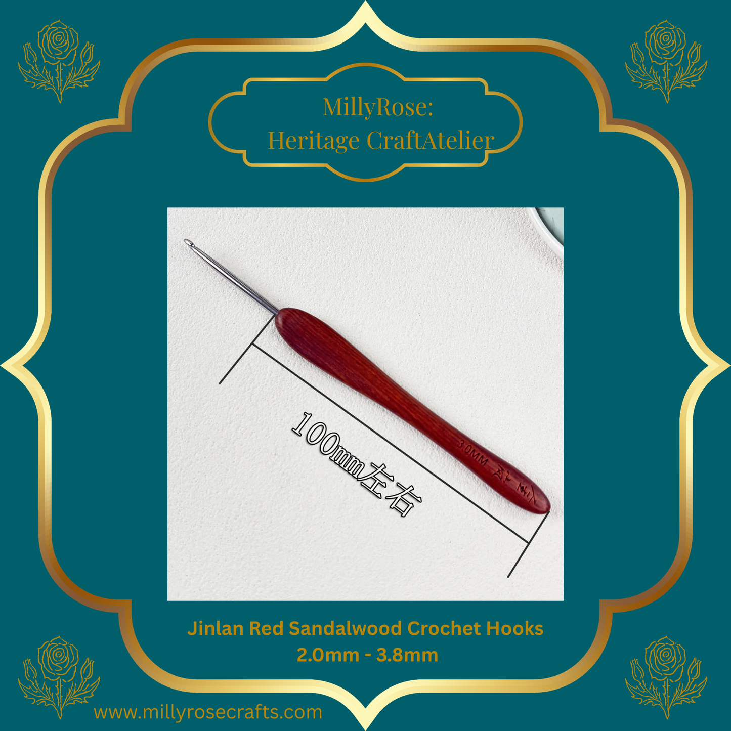 Jinlan Red Sandalwood Crochet Hook, Micro Crochet 4.0mm to 6.0mm High End Ergonomic Crochet Tool, Luxury Handcrafted Lace Hook, Heirloom Fiber Arts Gift, 100mm Handle