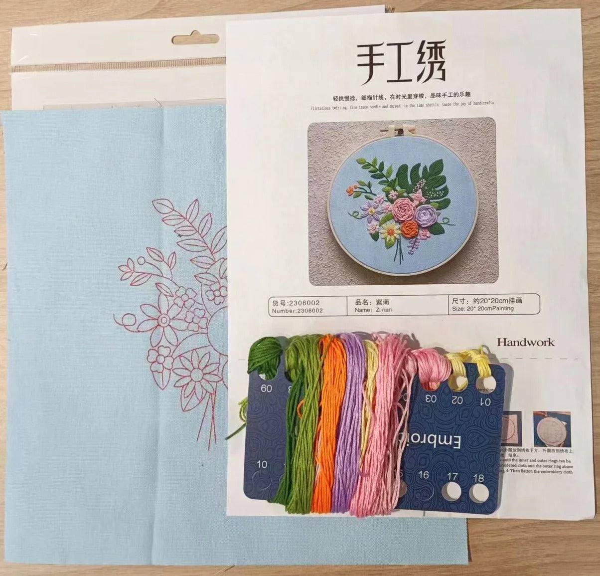 Vibrant Flower Embroidery Kits